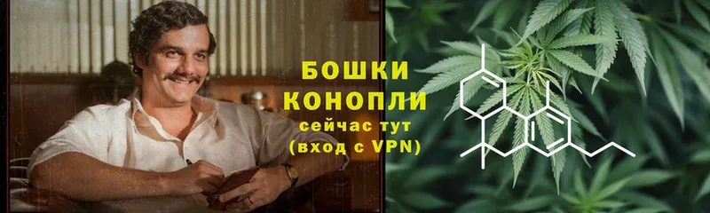 площадка официальный сайт  Ахтубинск  Бошки Шишки LSD WEED 